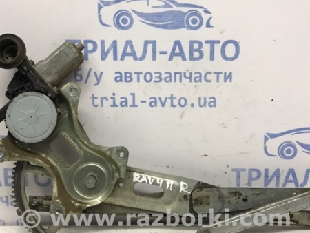 ФОТО Стеклоподъемник передний правый для Toyota RAV-4 (05-12) Київ