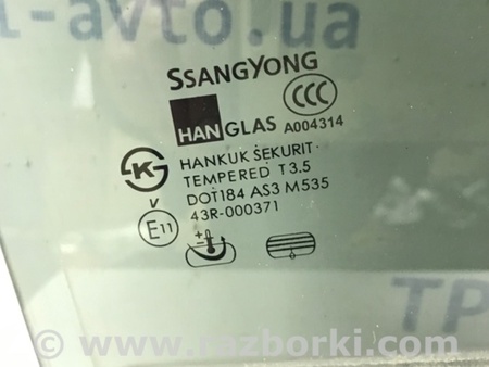 ФОТО Стекло двери заднее правое для SsangYong Kyron Киев