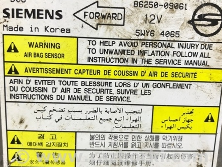 ФОТО Блок AIRBAG для SsangYong Kyron Киев