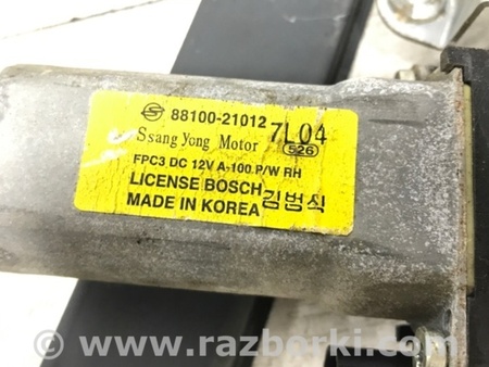 ФОТО Стеклоподъемник задний правый для SsangYong Kyron Киев