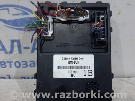 ФОТО Блок комфорта для Suzuki Grand Vitara Київ