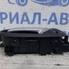 ФОТО Ручка двери внутренняя левая для Suzuki Grand Vitara Киев