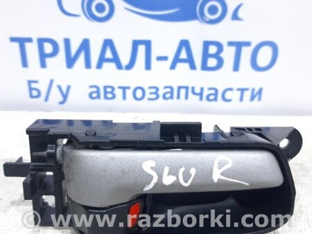 ФОТО Ручка двери внутренняя правая для Suzuki Grand Vitara Київ