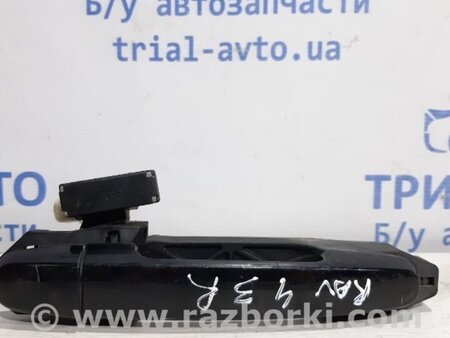 ФОТО Ручка двери внешняя задняя правая для Toyota RAV-4 (05-12) Київ