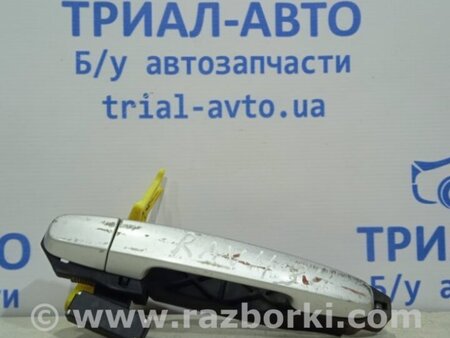 ФОТО Ручка двери внешняя задняя левая для Toyota RAV-4 (05-12) Київ