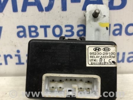 ФОТО Блок управления для Hyundai Santa Fe CM (05-12) Київ