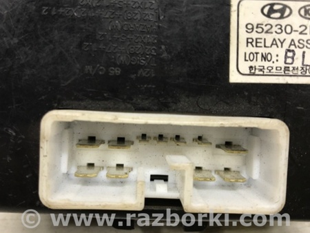 ФОТО Блок управления для Hyundai Santa Fe CM (05-12) Київ