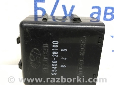 ФОТО Блок управлеения противоугонной системой для Hyundai Santa Fe CM (05-12) Киев