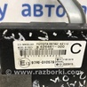 ФОТО Блок управления иммобилайзера для Toyota RAV-4 (05-12) Київ