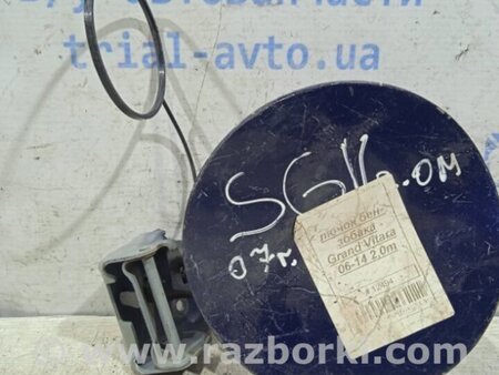 ФОТО Лючок бака для Suzuki Grand Vitara Киев