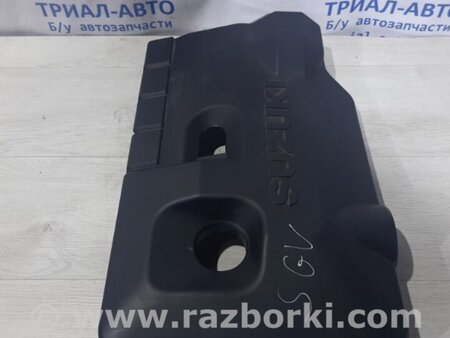 ФОТО Декоративная крышка ДВС для Suzuki Grand Vitara Київ