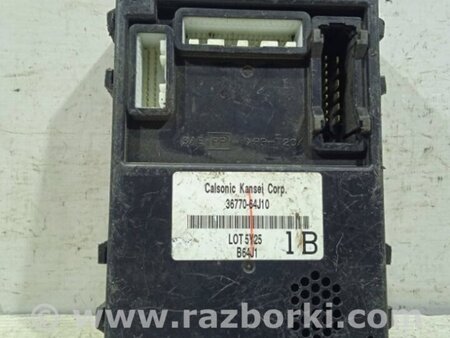 ФОТО Блок комфорта для Suzuki Grand Vitara Київ