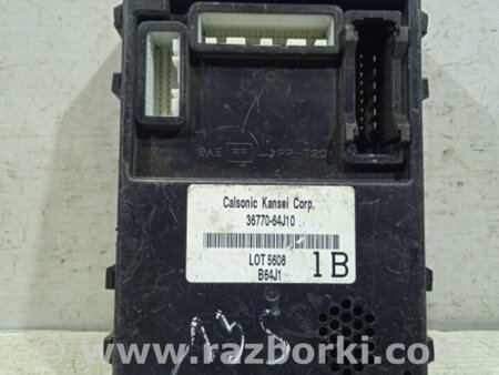 ФОТО Блок комфорта для Suzuki Grand Vitara Київ