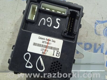 ФОТО Блок комфорта для Suzuki Grand Vitara Київ