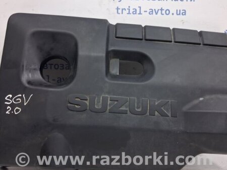 ФОТО Декоративная крышка ДВС для Suzuki Grand Vitara Київ