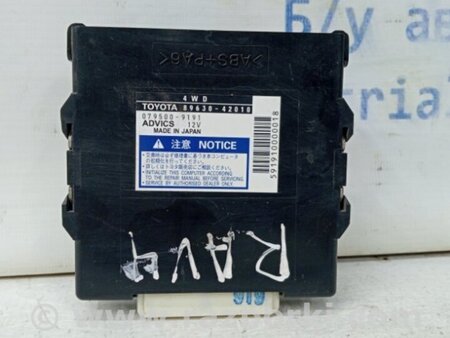 ФОТО Блок управления для Toyota RAV-4 (05-12) Київ