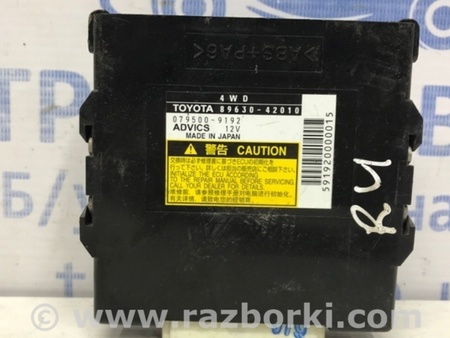 ФОТО Блок управления для Toyota RAV-4 (05-12) Киев