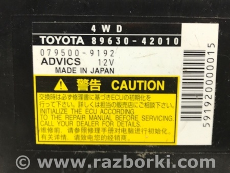 ФОТО Блок управления для Toyota RAV-4 (05-12) Киев