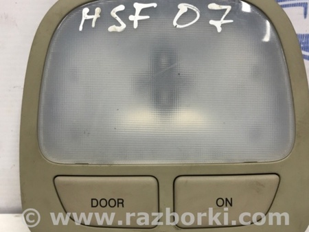 ФОТО Плафон задний для Hyundai Santa Fe CM (05-12) Київ