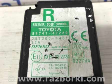 ФОТО Блок управления для Toyota RAV-4 (05-12) Київ