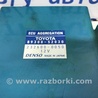 ФОТО Блок управления для Toyota RAV-4 (05-12) Київ