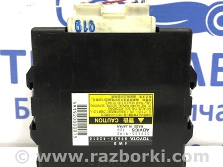 ФОТО Блок управления для Toyota RAV-4 (05-12) Київ