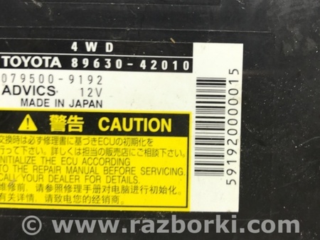ФОТО Блок управления для Toyota RAV-4 (05-12) Київ
