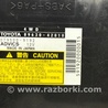 ФОТО Блок управления для Toyota RAV-4 (05-12) Київ