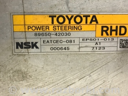 ФОТО Блок управления рулевой рейкой для Toyota RAV-4 (05-12) Київ