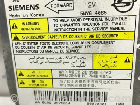 ФОТО Блок AIRBAG для SsangYong Kyron Киев