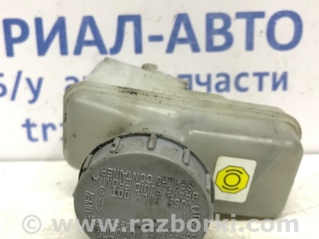 ФОТО Бачок главного тормозного цилиндра для Suzuki Grand Vitara Київ