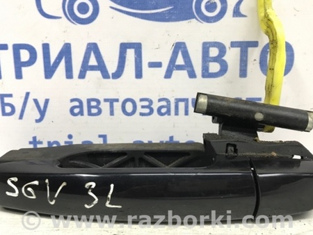 ФОТО Ручка двери внешняя задняя левая для Suzuki Grand Vitara Київ