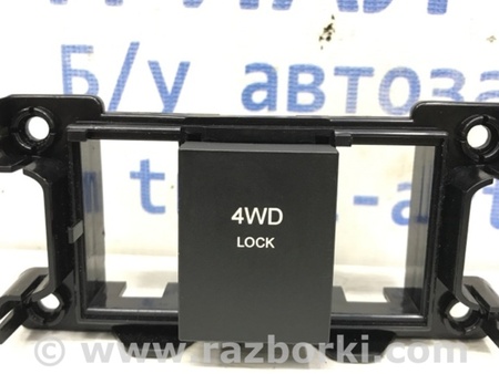 ФОТО Кнопки управления для Hyundai Santa Fe CM (05-12) Київ