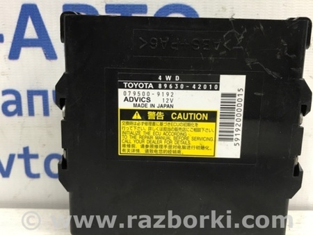 ФОТО Блок управления раздаточной коробкой для Toyota RAV-4 (05-12) Київ