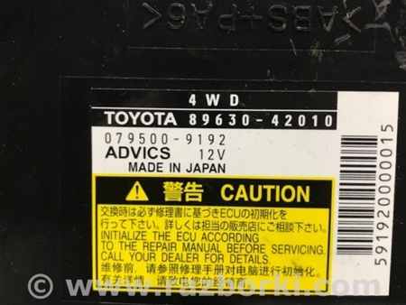 ФОТО Блок управления раздаточной коробкой для Toyota RAV-4 (05-12) Київ