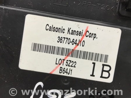 ФОТО Блок комфорта для Suzuki Grand Vitara Київ