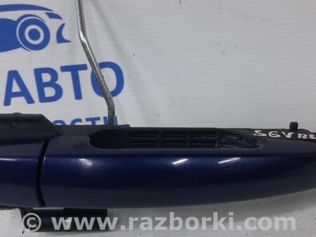 ФОТО Ручка двери внешняя передняя левая для Suzuki Grand Vitara Київ