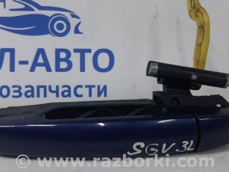 ФОТО Ручка двери внешняя задняя левая для Suzuki Grand Vitara Киев