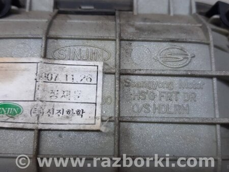 ФОТО Ручка двери внешняя передняя правая для SsangYong Kyron Киев