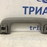 ФОТО Ручка потолка для Toyota RAV-4 (05-12) Київ