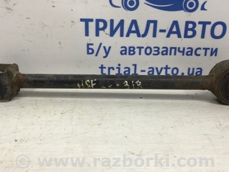 ФОТО Рычаг задний поперечный для Hyundai Santa Fe CM (05-12) Київ
