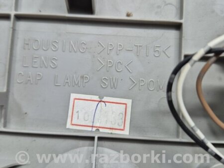 ФОТО Плафон передний для Suzuki Grand Vitara Київ