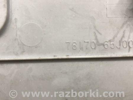 ФОТО Плафон передний для Suzuki Grand Vitara Київ