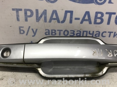 ФОТО Ручка двери внешняя передняя правая для SsangYong Kyron Киев