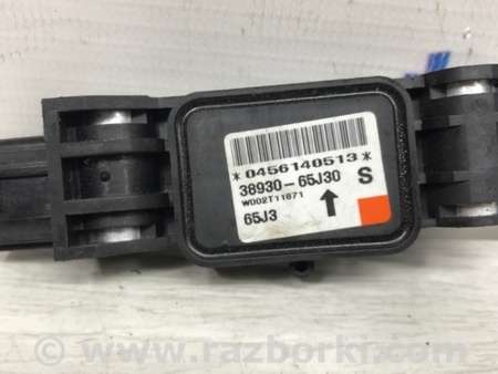 ФОТО Датчик удара (AIRBAG) для Suzuki Grand Vitara Киев