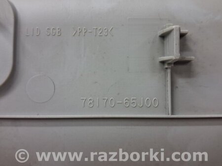 ФОТО Плафон передний для Suzuki Grand Vitara Київ