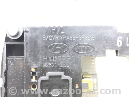 ФОТО Плафон задний для Hyundai Santa Fe CM (05-12) Київ