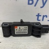 Датчик удара (AIRBAG) Suzuki Grand Vitara