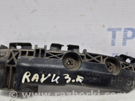 ФОТО Кронштейн бампера задний правый для Toyota RAV-4 (05-12) Київ