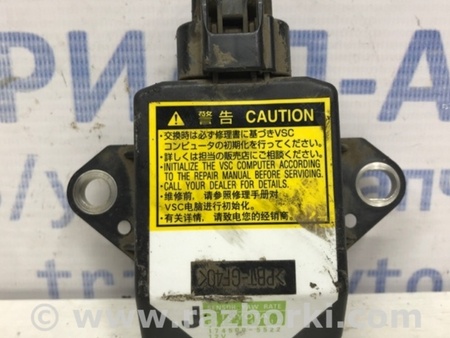 ФОТО Блок управления для Toyota RAV-4 (05-12) Київ